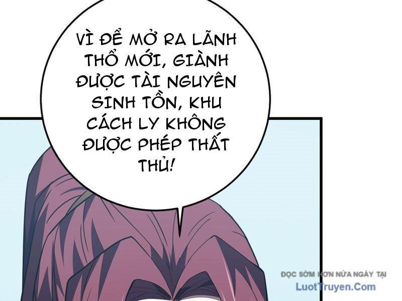 Mệnh Luân Chi Chủ! Khi Dị Biến Giáng Lâm Nhân Gian! - Chapter 173 - Page 73