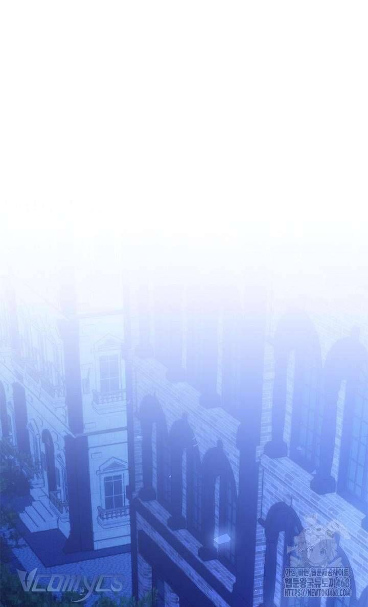 Xin Lỗi Vì Tôi Không Thể Rời Mắt Khỏi Vẻ Ngoài Của Ngài - Chapter 45 - Page 47