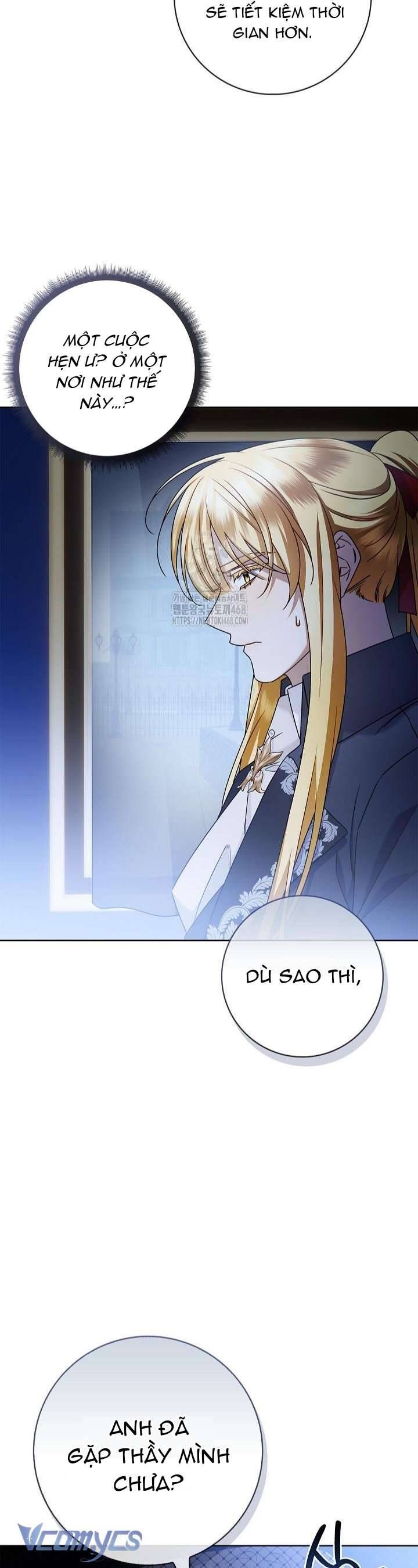 Xin Lỗi Vì Tôi Không Thể Rời Mắt Khỏi Vẻ Ngoài Của Ngài - Chapter 45 - Page 57