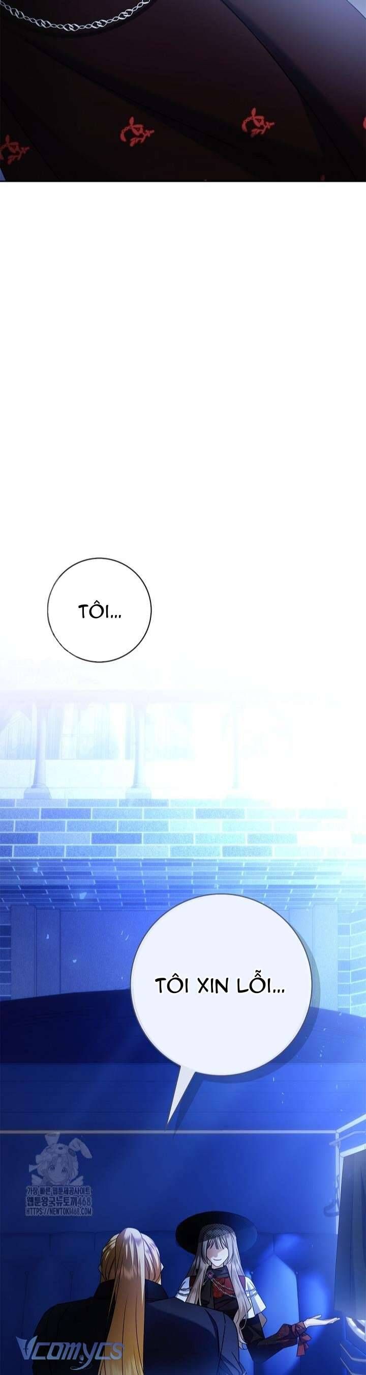 Xin Lỗi Vì Tôi Không Thể Rời Mắt Khỏi Vẻ Ngoài Của Ngài - Chapter 45 - Page 66