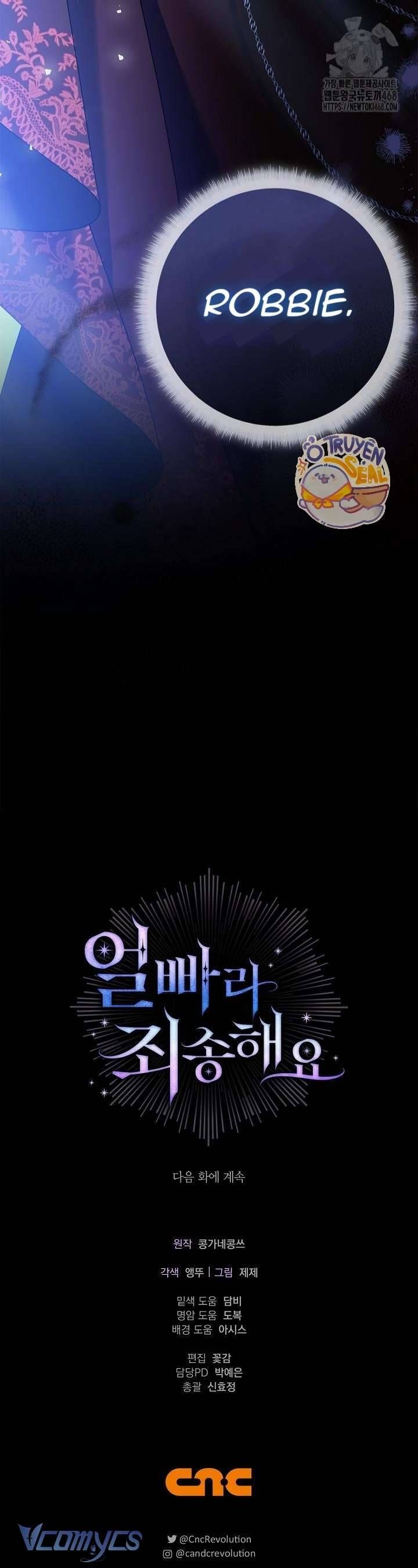 Xin Lỗi Vì Tôi Không Thể Rời Mắt Khỏi Vẻ Ngoài Của Ngài - Chapter 45 - Page 72