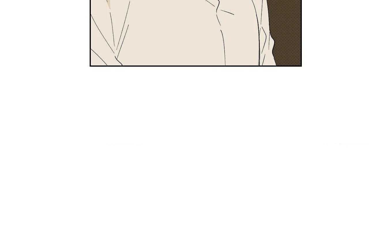 Cộng Sự Bán Thời Gian - Chapter 69 - Page 14