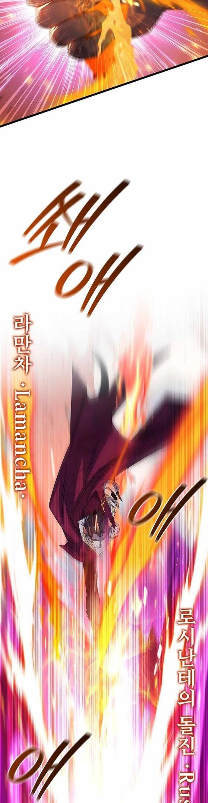 Thực Long Ma Pháp Sư - Chapter 114 - Page 29