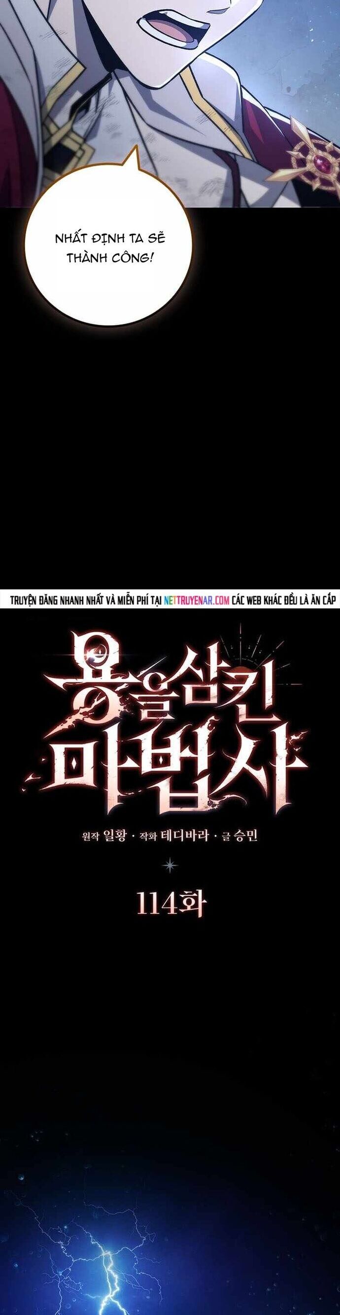 Thực Long Ma Pháp Sư - Chapter 114 - Page 8