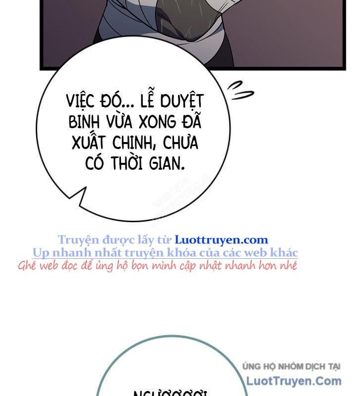 Thực Long Ma Pháp Sư - Chapter 116 - Page 131