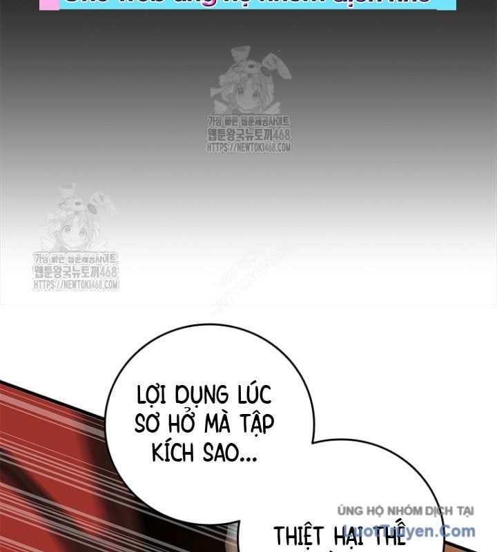 Thực Long Ma Pháp Sư - Chapter 116 - Page 14