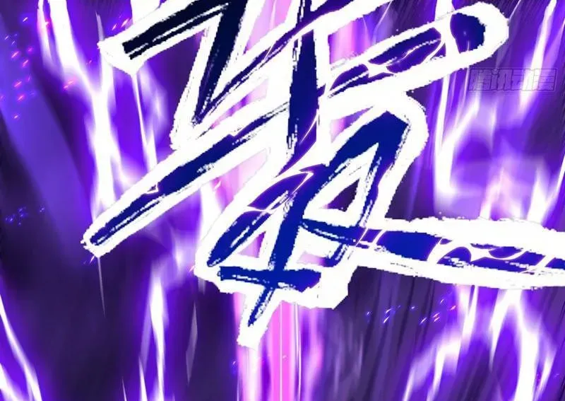 Thực Sự Có Người Cho Rằng Tu Tiên Khó Sao? - Chapter 24 - Page 112