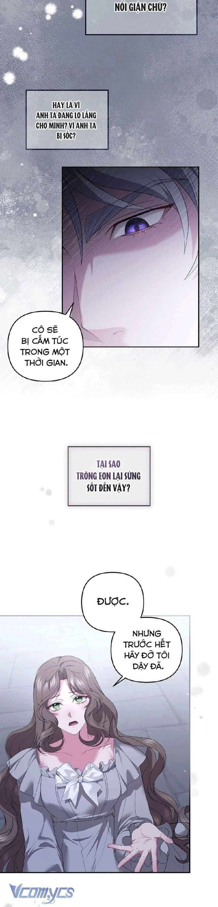 Sát Nhân Nhắm Tới Tiểu Thư Tóc Nâu - Chapter 12 - Page 5