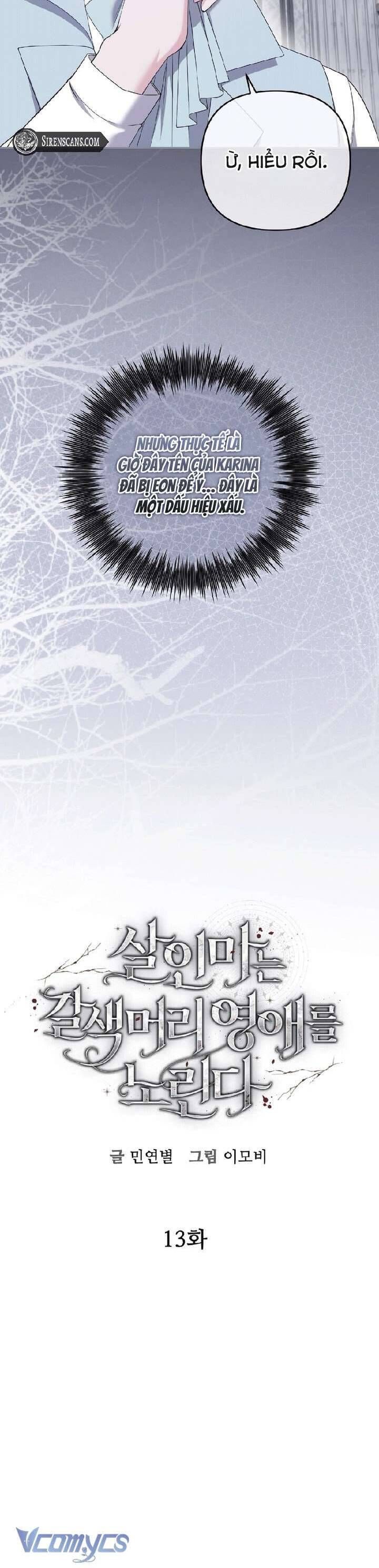 Sát Nhân Nhắm Tới Tiểu Thư Tóc Nâu - Chapter 13 - Page 16