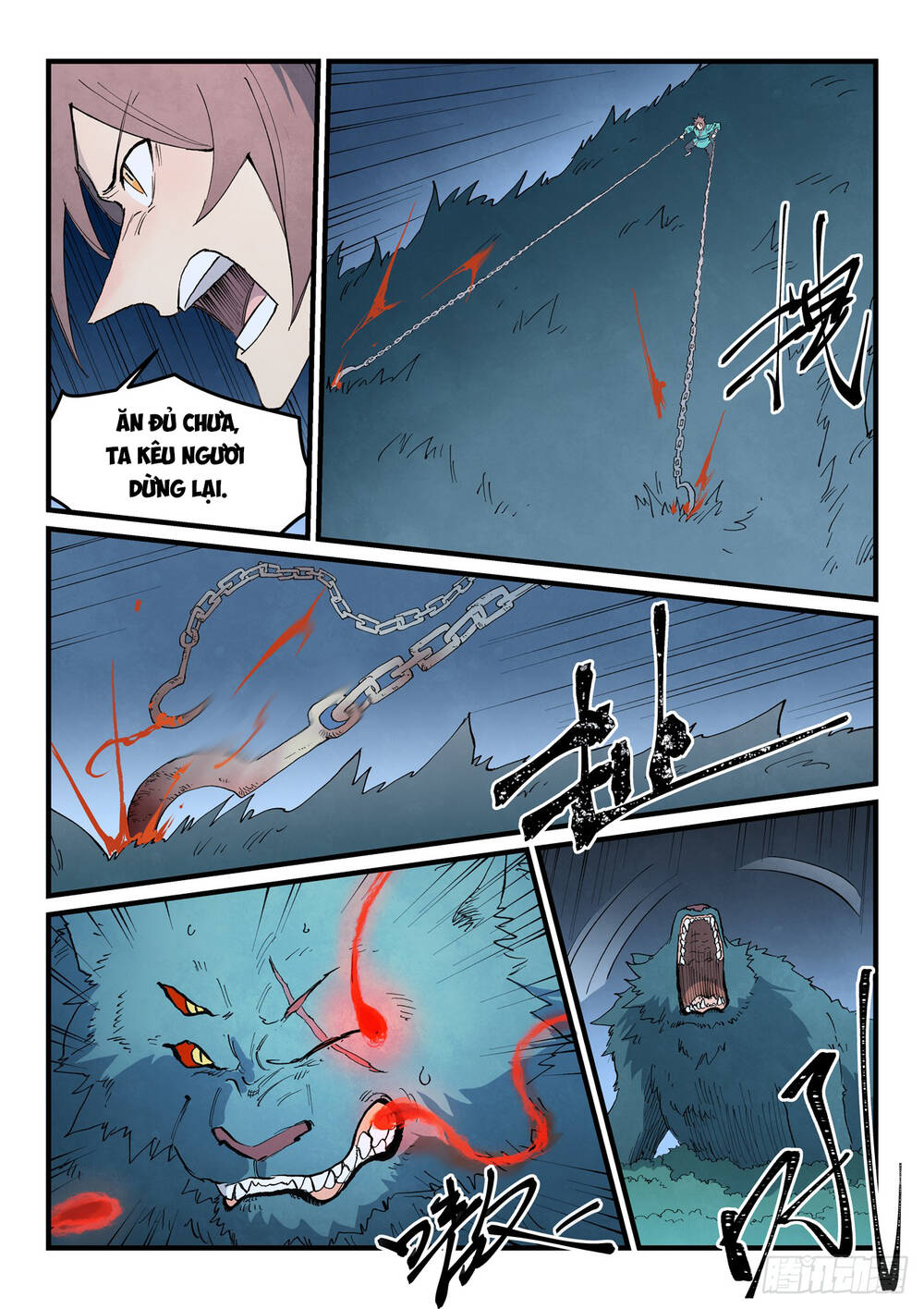 Tinh Võ Thần Quyết - Chapter 901 - Page 9