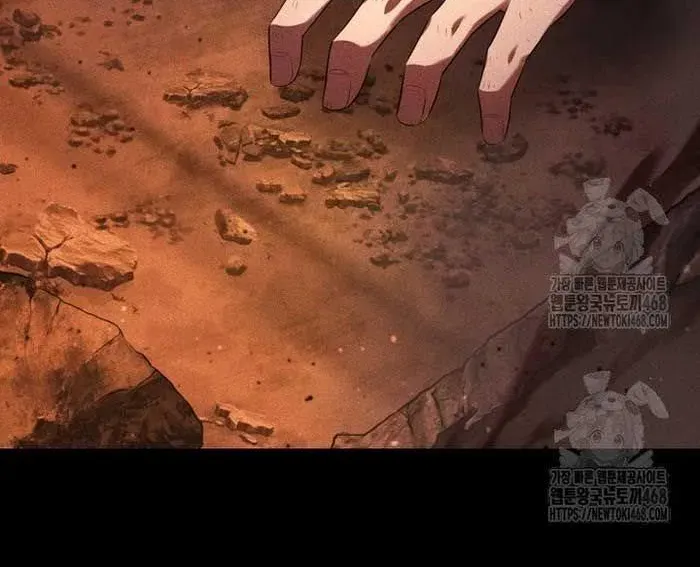 Phản Diện Mắt Cáo Của Học Viện Quỷ Giới - Chapter 46 - Page 105