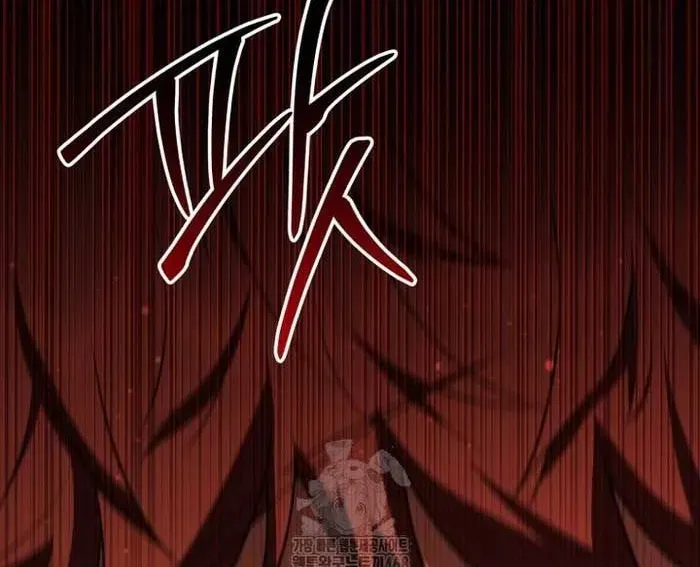 Phản Diện Mắt Cáo Của Học Viện Quỷ Giới - Chapter 46 - Page 132