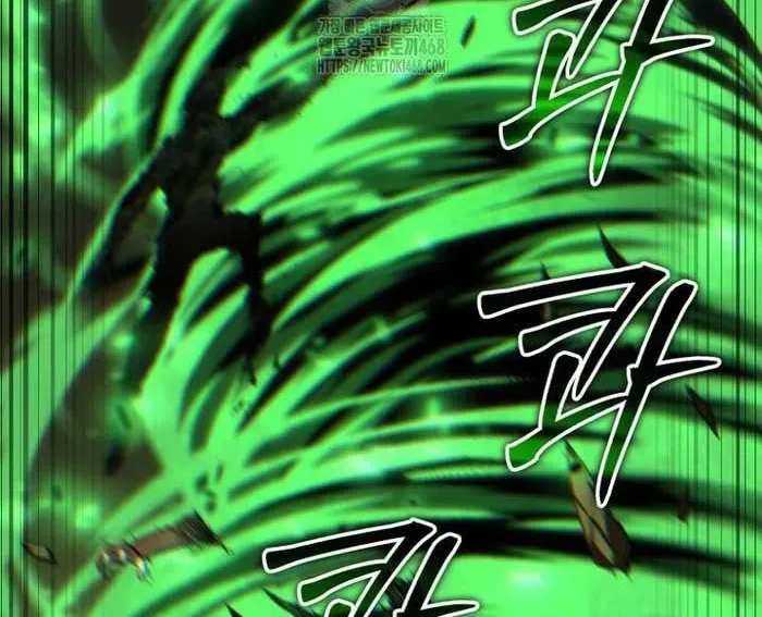 Phản Diện Mắt Cáo Của Học Viện Quỷ Giới - Chapter 46 - Page 230