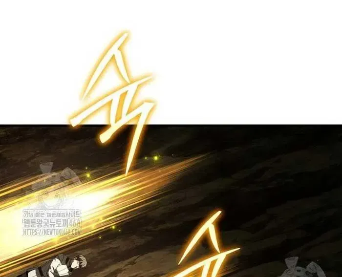 Phản Diện Mắt Cáo Của Học Viện Quỷ Giới - Chapter 46 - Page 244