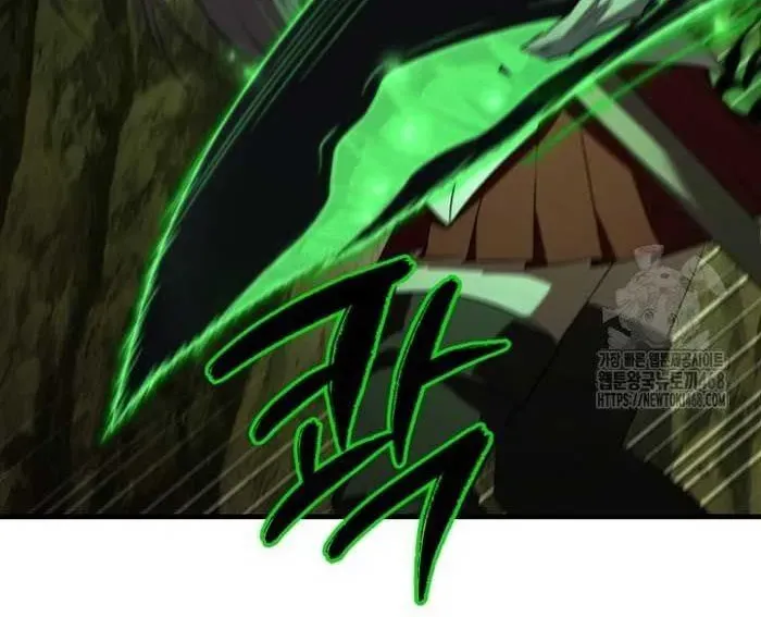 Phản Diện Mắt Cáo Của Học Viện Quỷ Giới - Chapter 46 - Page 253