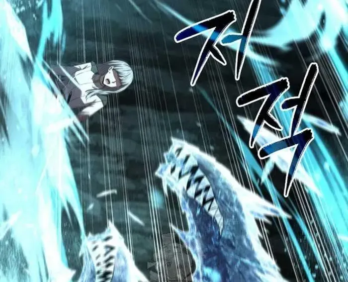 Phản Diện Mắt Cáo Của Học Viện Quỷ Giới - Chapter 46 - Page 259