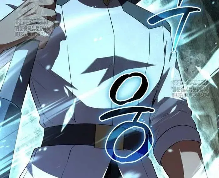 Phản Diện Mắt Cáo Của Học Viện Quỷ Giới - Chapter 46 - Page 271