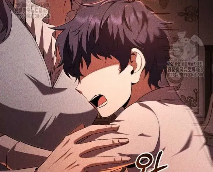 Phản Diện Mắt Cáo Của Học Viện Quỷ Giới - Chapter 46 - Page 40