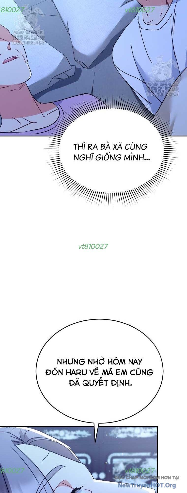 Xin Chào! Bác Sĩ Thú Y - Chapter 103 - Page 23