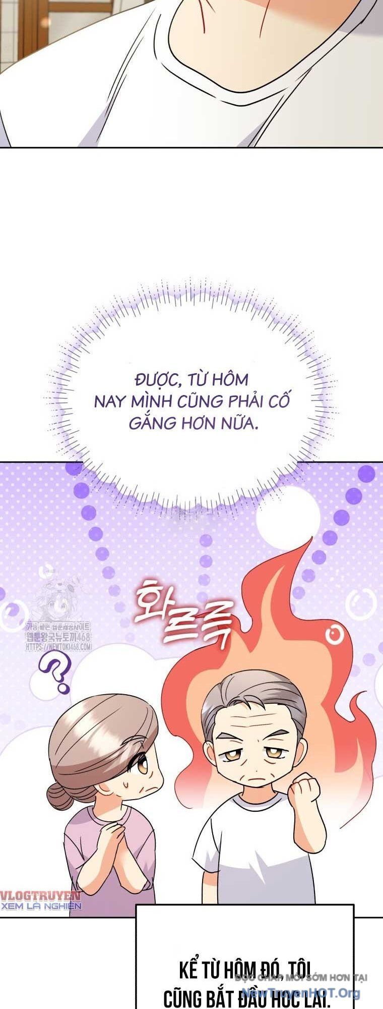 Xin Chào! Bác Sĩ Thú Y - Chapter 103 - Page 44