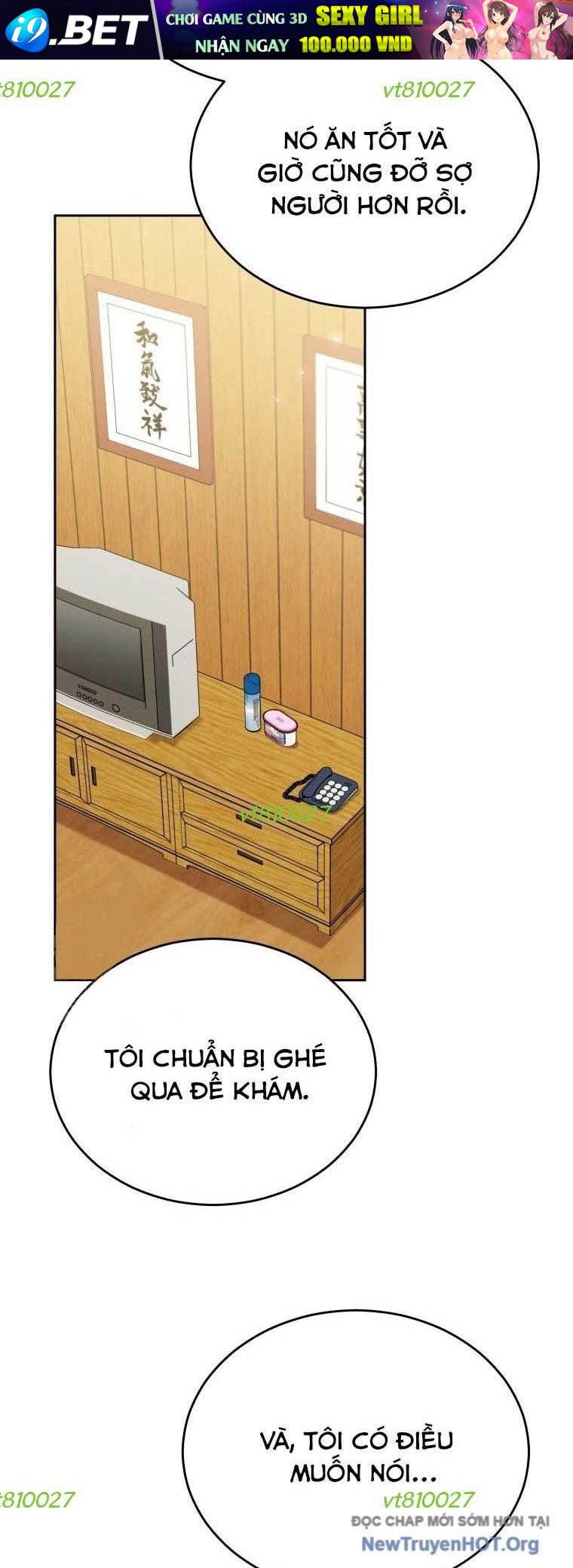 Xin Chào! Bác Sĩ Thú Y - Chapter 103 - Page 56