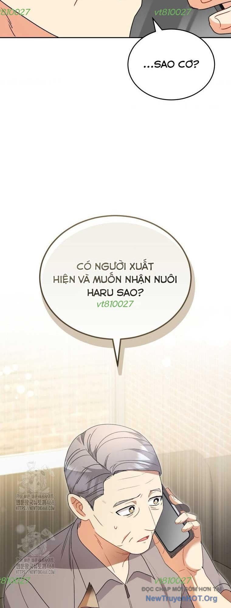 Xin Chào! Bác Sĩ Thú Y - Chapter 103 - Page 58