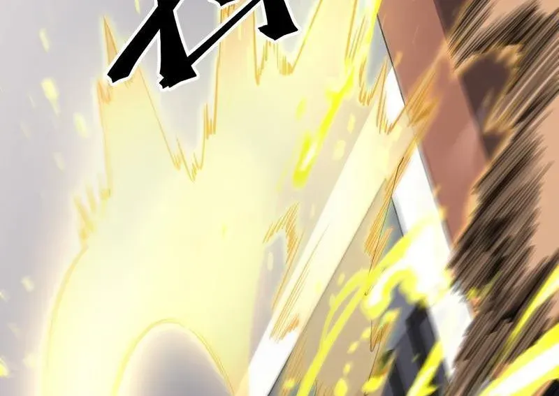 Thức Tỉnh Toàn Chức - Chapter 37 - Page 21