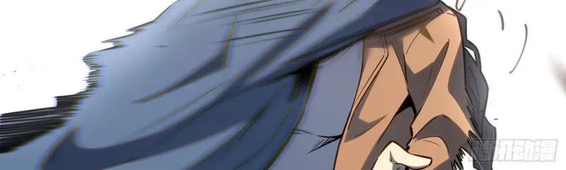 Thức Tỉnh Toàn Chức - Chapter 37 - Page 61