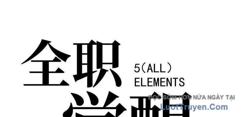 Thức Tỉnh Toàn Chức - Chapter 37 - Page 77