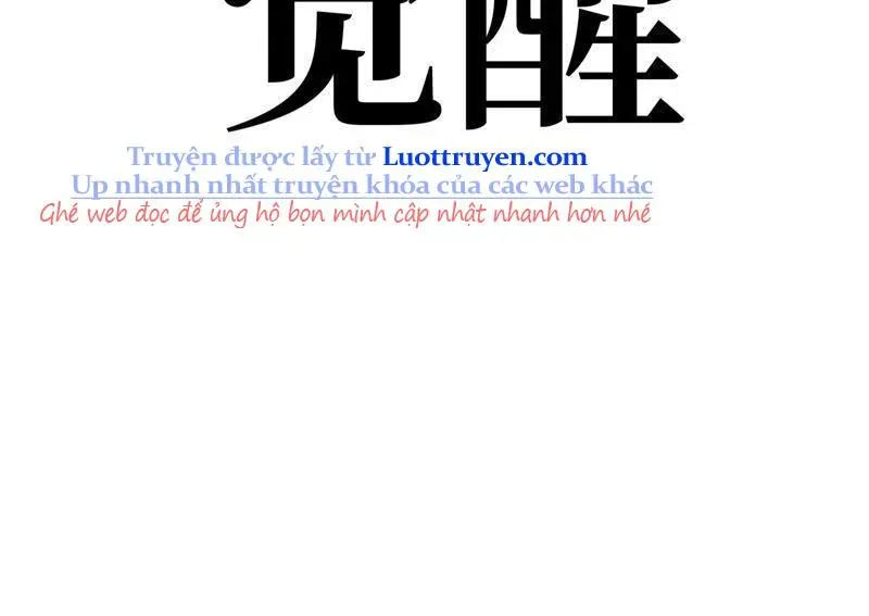 Thức Tỉnh Toàn Chức - Chapter 37 - Page 78