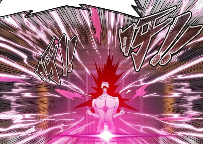 Xuyên Không Thành Ma Tôn Pháo Hôi? Nhưng Ta Là Streamer Công Lược - Chapter 16 - Page 55