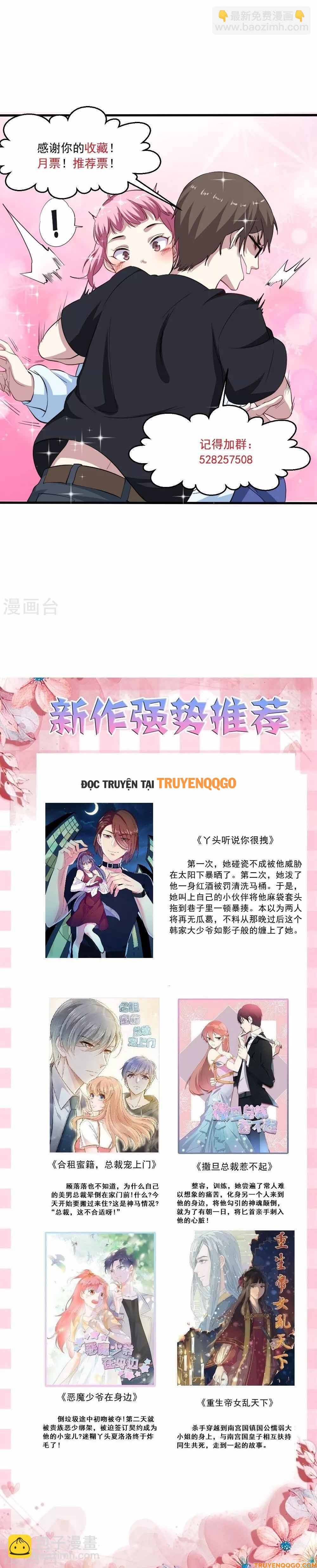 Ứng Dụng Thần Kỳ - Chapter 32 - Page 8