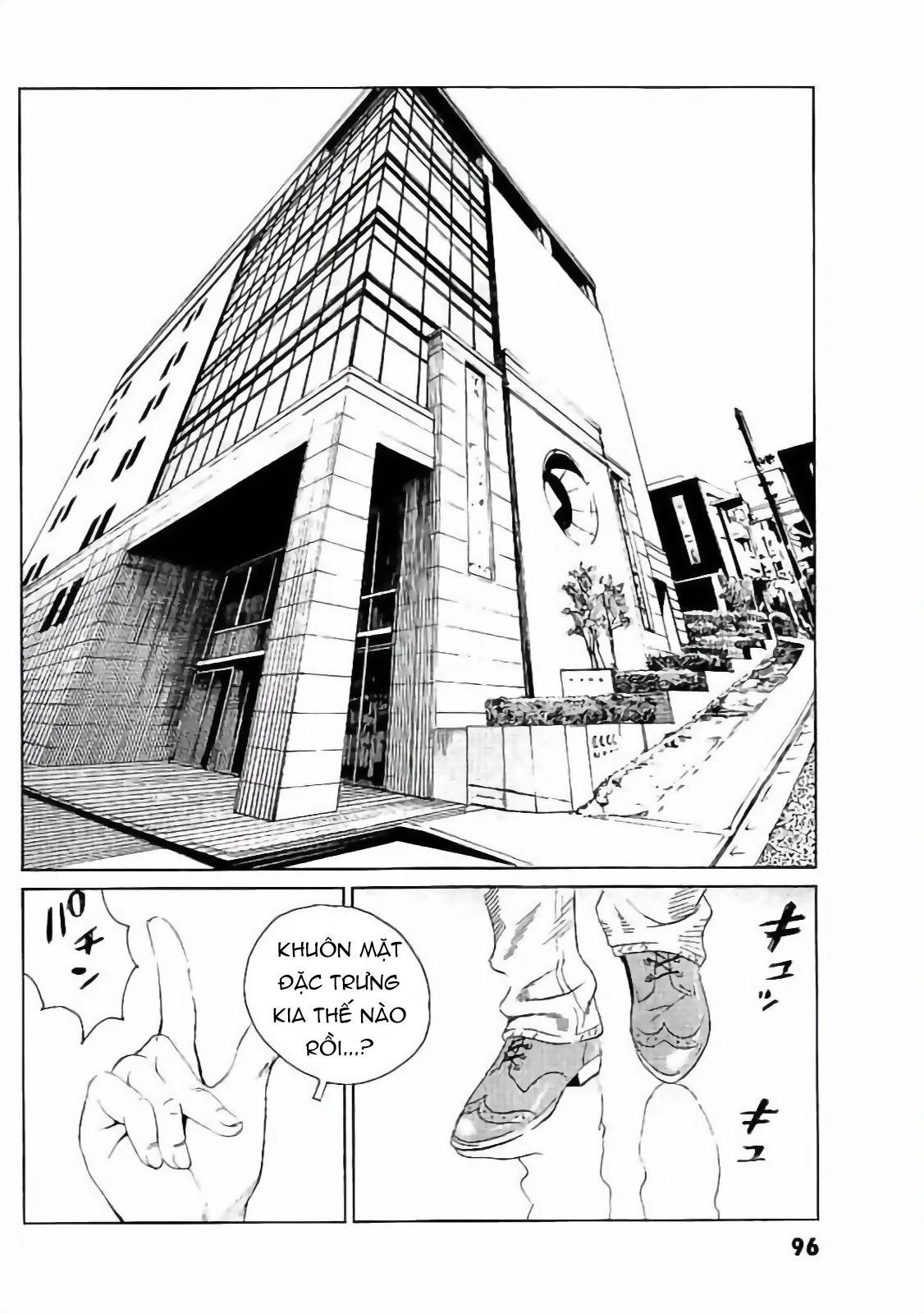 The Kurosagi corpse delivery service - Chapter 131 - Page 19