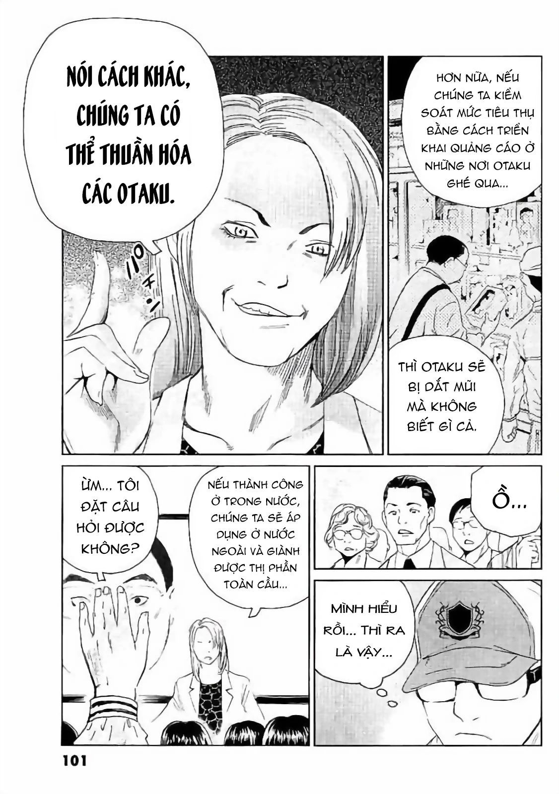 The Kurosagi corpse delivery service - Chapter 131 - Page 24