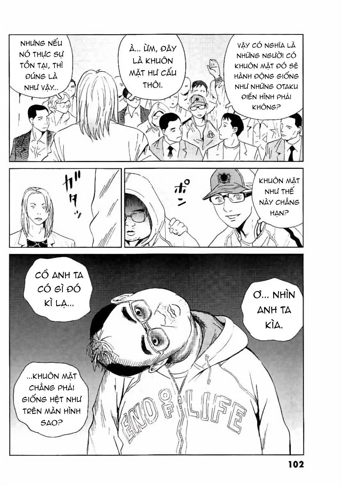 The Kurosagi corpse delivery service - Chapter 131 - Page 25