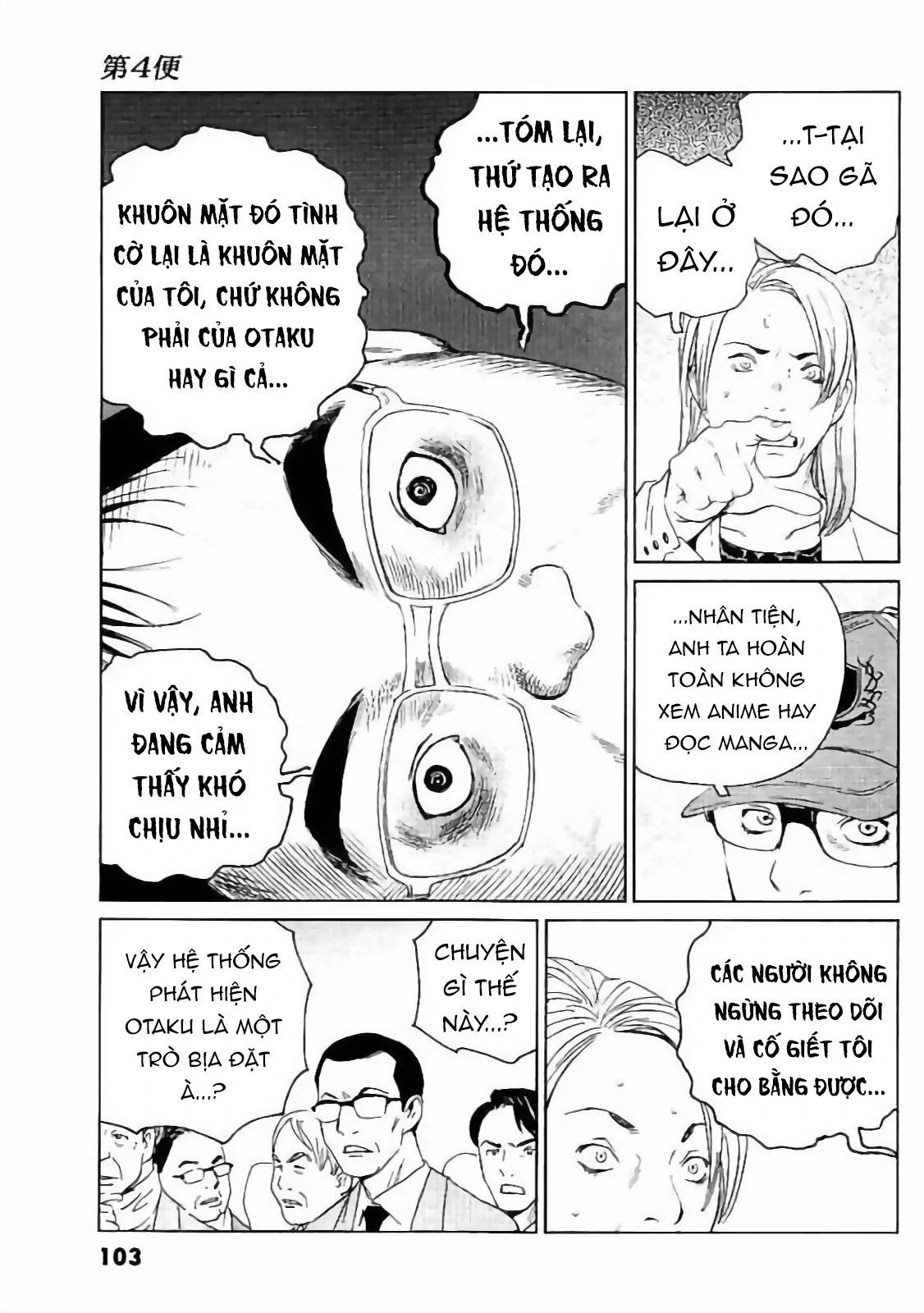 The Kurosagi corpse delivery service - Chapter 131 - Page 26