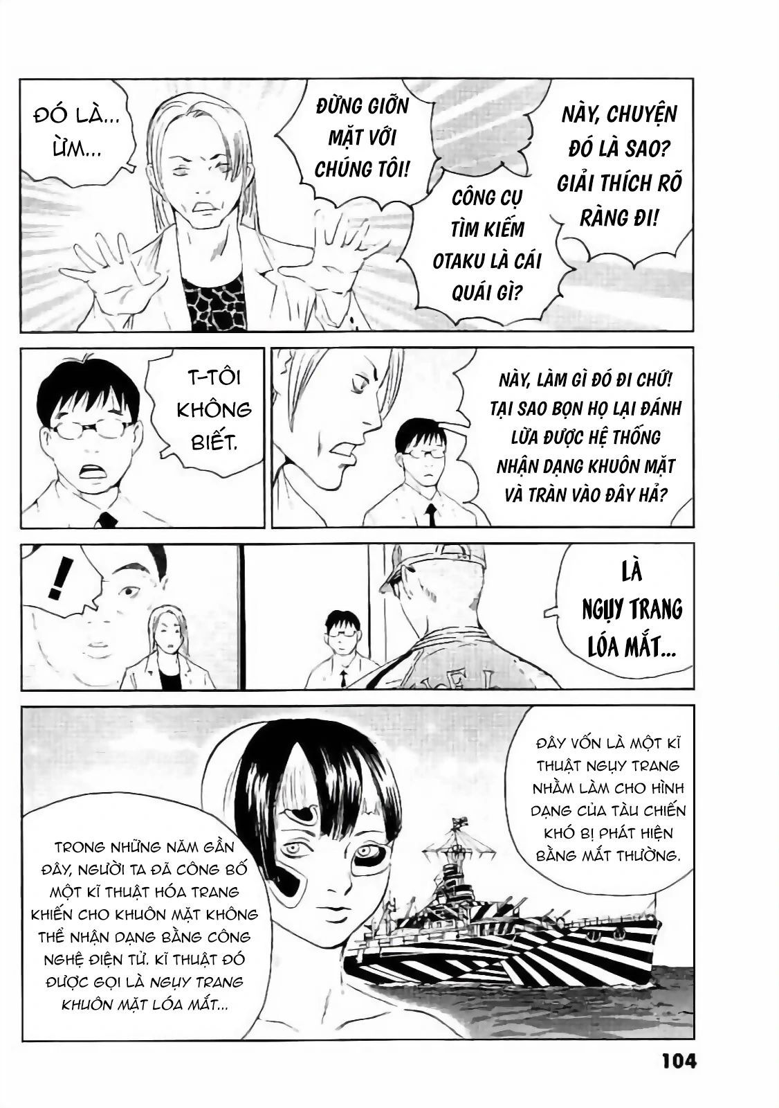 The Kurosagi corpse delivery service - Chapter 131 - Page 27