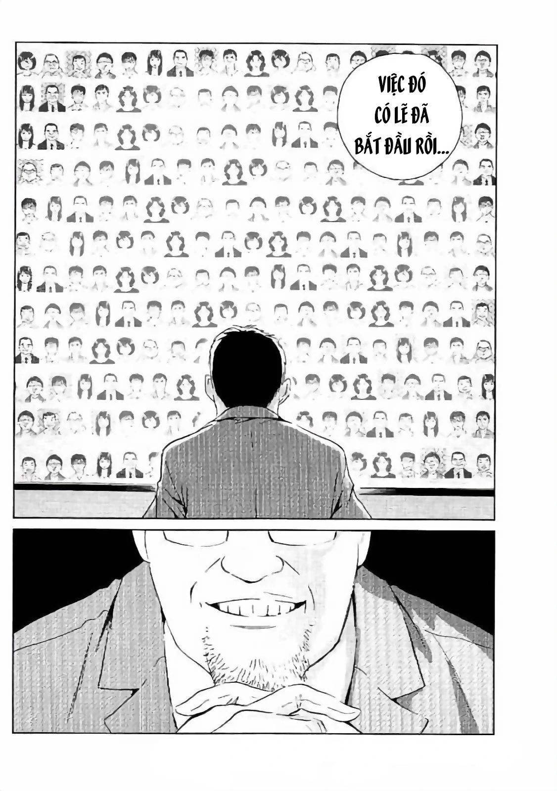 The Kurosagi corpse delivery service - Chapter 131 - Page 33