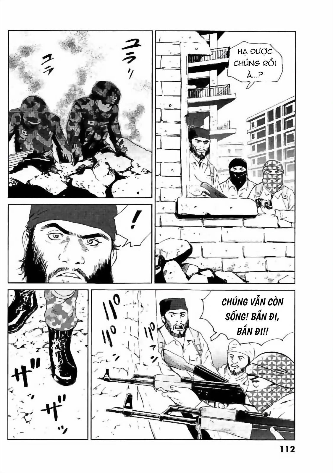 The Kurosagi corpse delivery service - Chapter 131 - Page 35