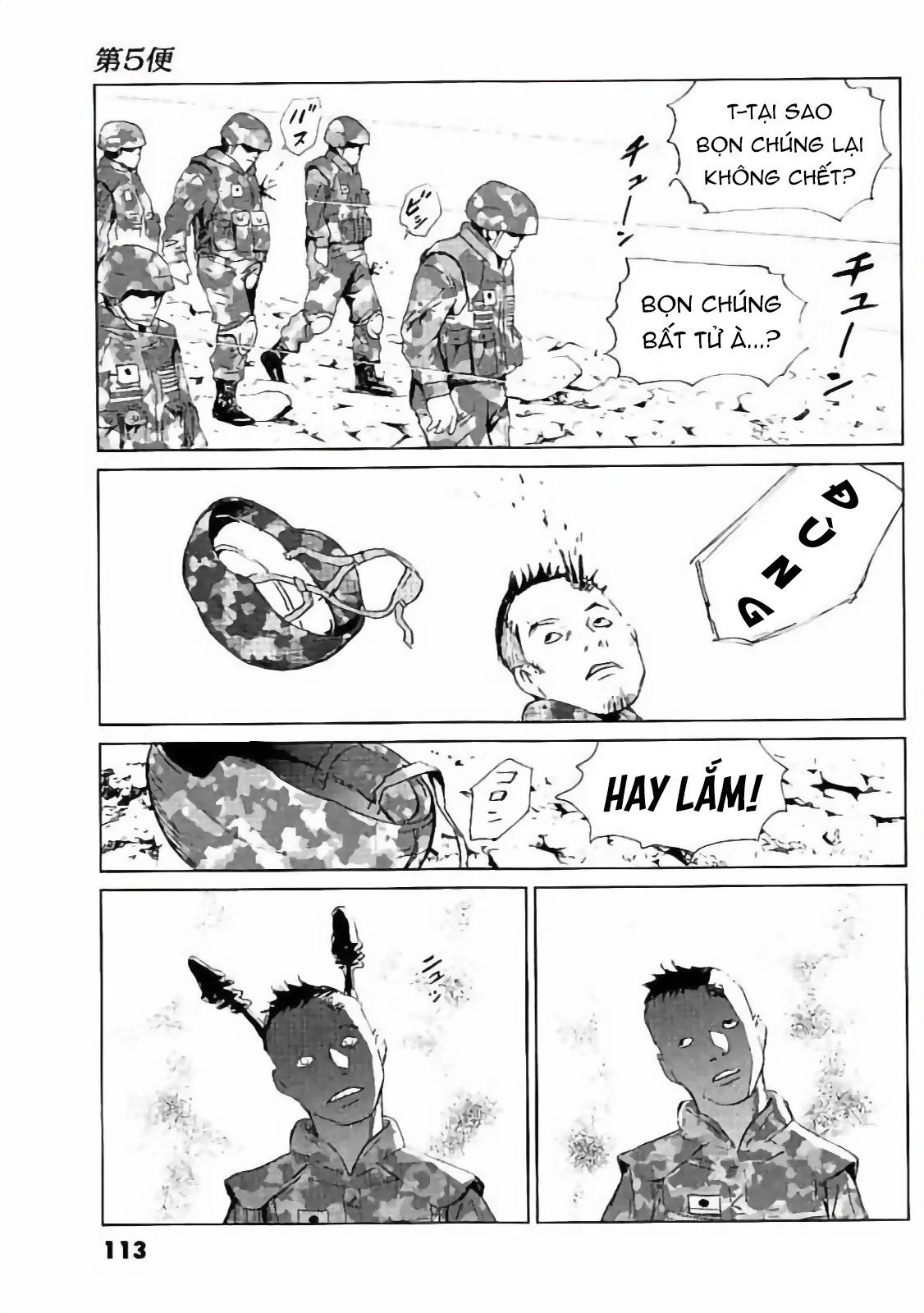 The Kurosagi corpse delivery service - Chapter 131 - Page 36