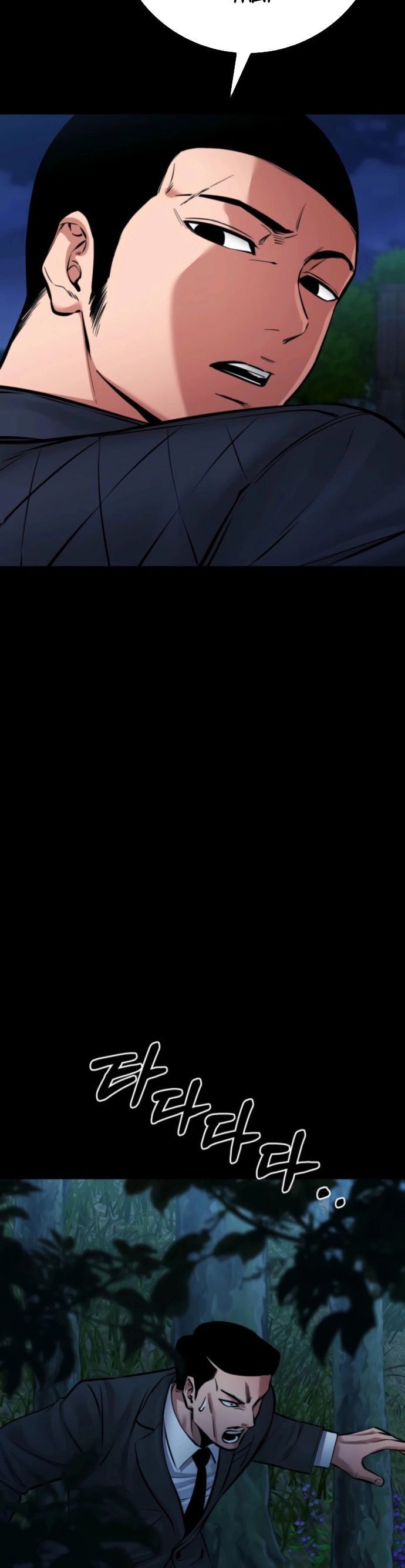 Thanh Kiếm Báo Thù - Chapter 81 - Page 42