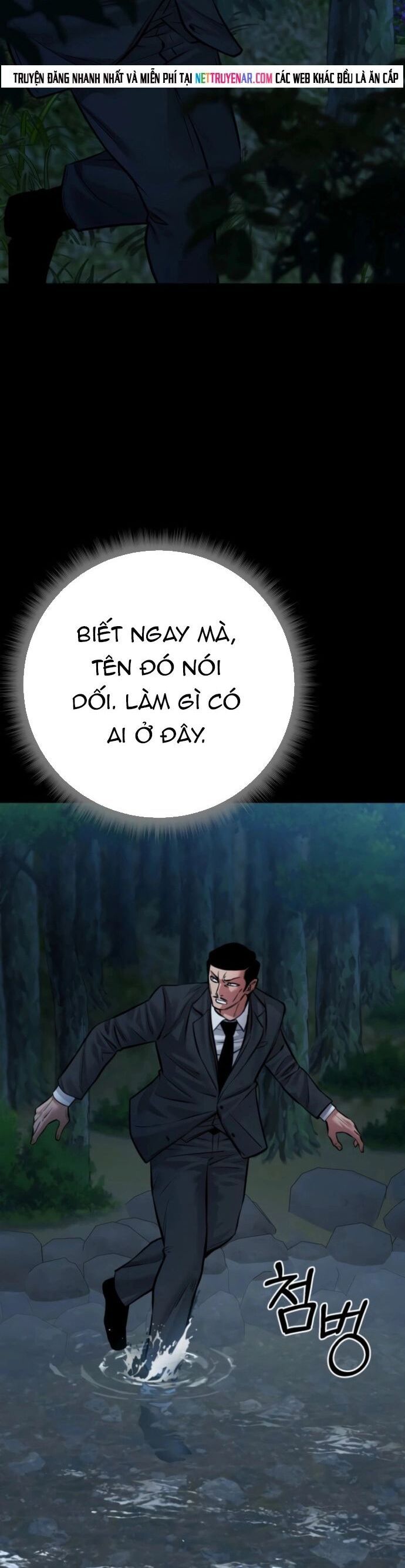 Thanh Kiếm Báo Thù - Chapter 81 - Page 43