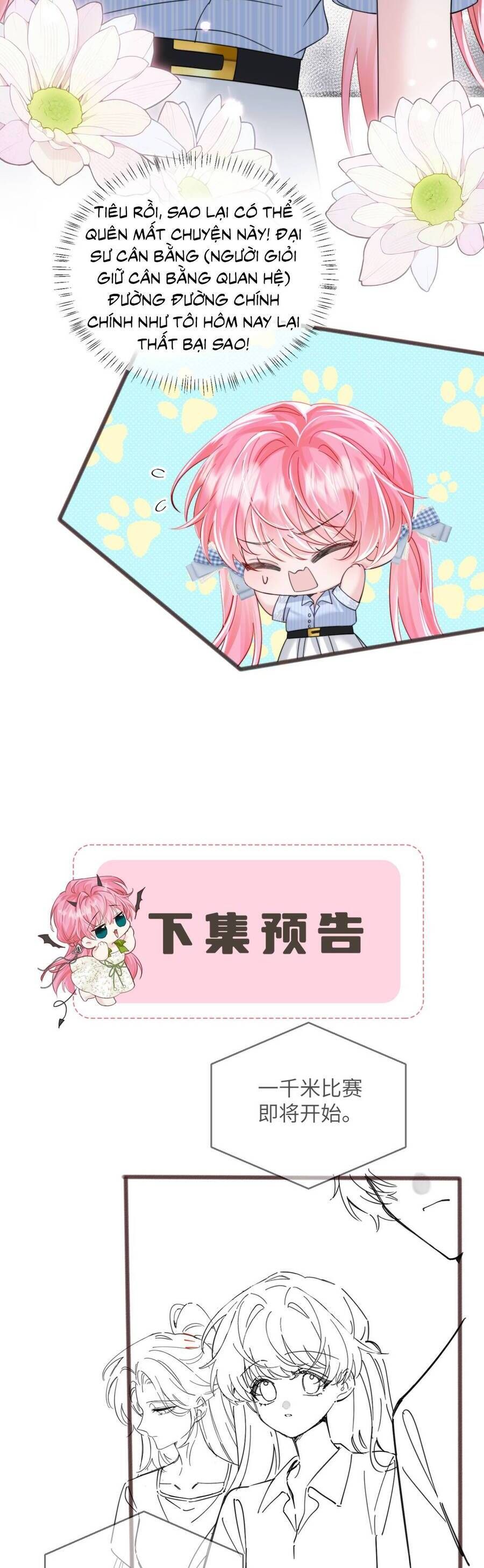 Xuyên Thành Tiểu Muội Của Đại Lão Giấu Mặt - Chapter 82 - Page 25