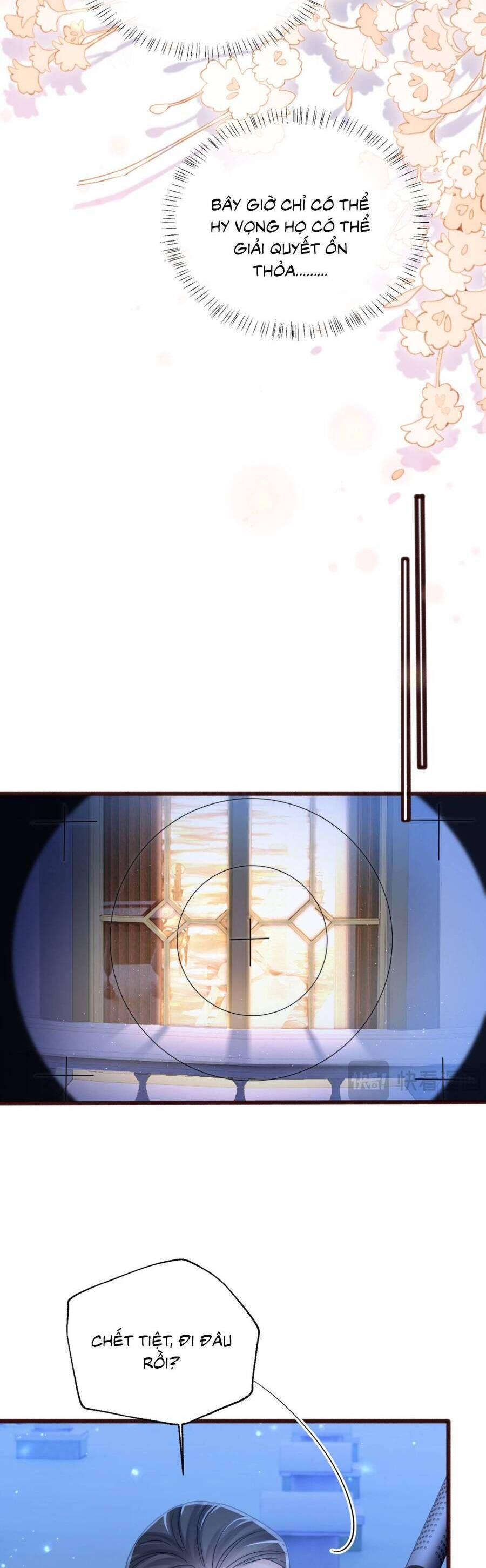 Xuyên Thành Tiểu Muội Của Đại Lão Giấu Mặt - Chapter 82 - Page 3