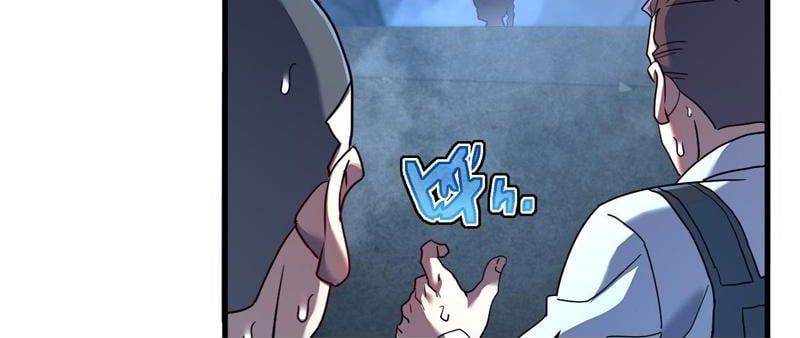 Phủ Thần: Vô Địch Chi Địch - Chapter 13 - Page 100