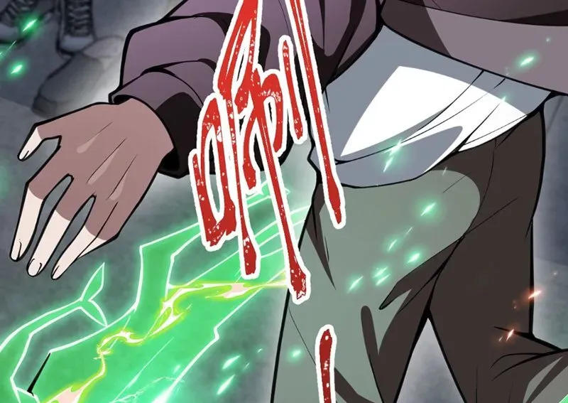 Người Khác Luyện Cấp Ta Tu Tiên, Tới Đại Thừa Kỳ Thì Rời Núi - Chapter 8 - Page 211