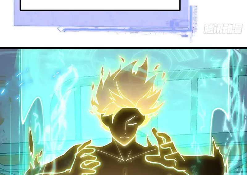 Người Khác Luyện Cấp Ta Tu Tiên, Tới Đại Thừa Kỳ Thì Rời Núi - Chapter 8 - Page 231