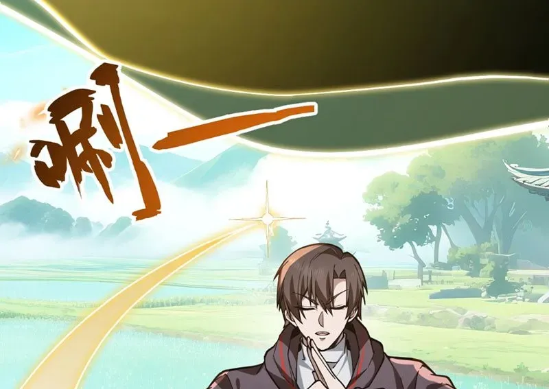 Người Khác Luyện Cấp Ta Tu Tiên, Tới Đại Thừa Kỳ Thì Rời Núi - Chapter 8 - Page 243