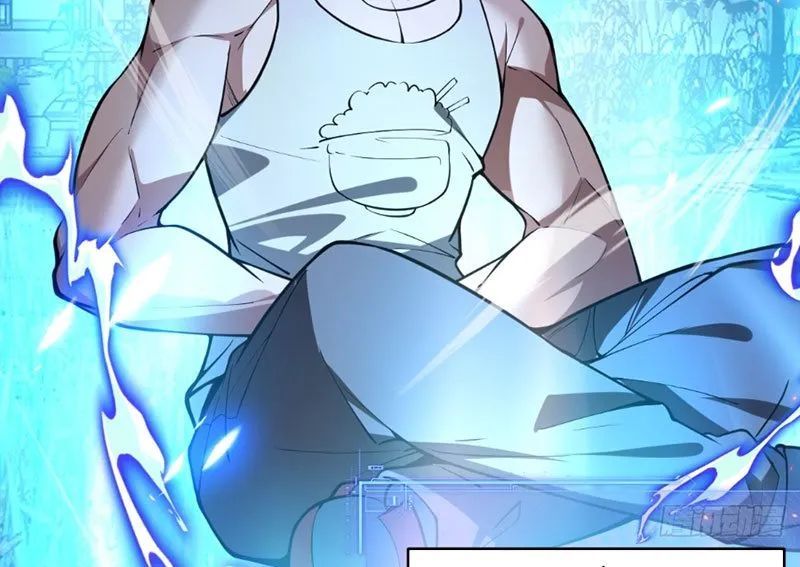 Người Khác Luyện Cấp Ta Tu Tiên, Tới Đại Thừa Kỳ Thì Rời Núi - Chapter 9 - Page 107