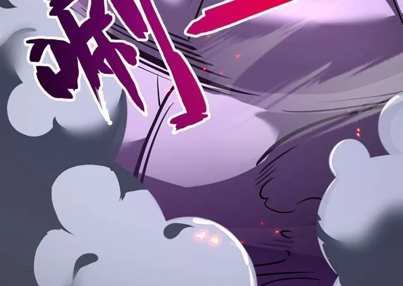 Người Khác Luyện Cấp Ta Tu Tiên, Tới Đại Thừa Kỳ Thì Rời Núi - Chapter 9 - Page 123